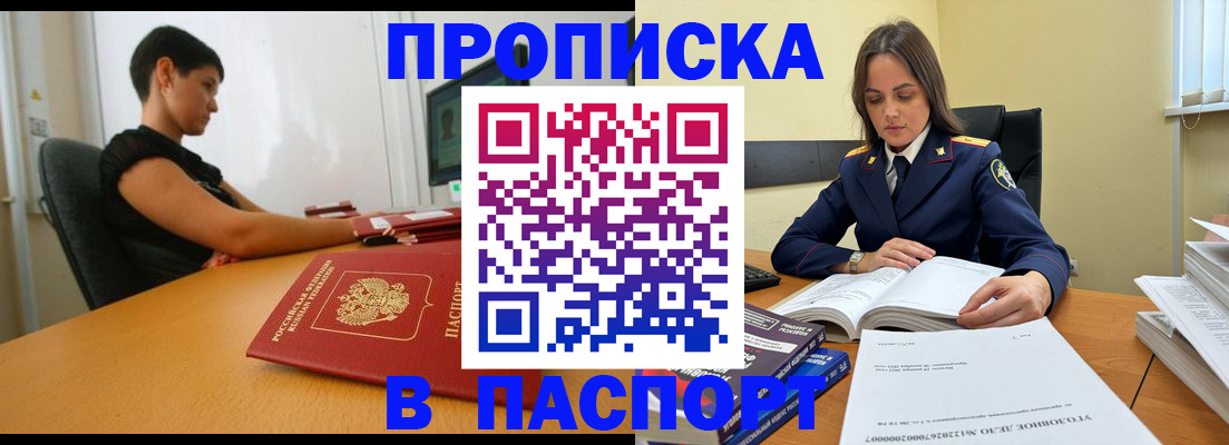 форма 3 в Саяногорске